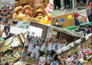 6gatsu